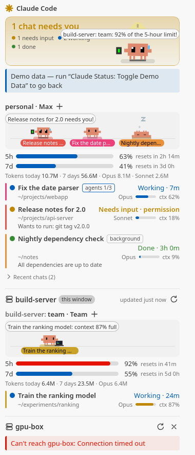 The same view in a light theme