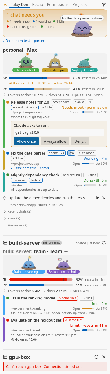 The same view in a light theme